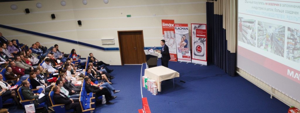 Rukovoditel marketinga kompanii MAV.jpg